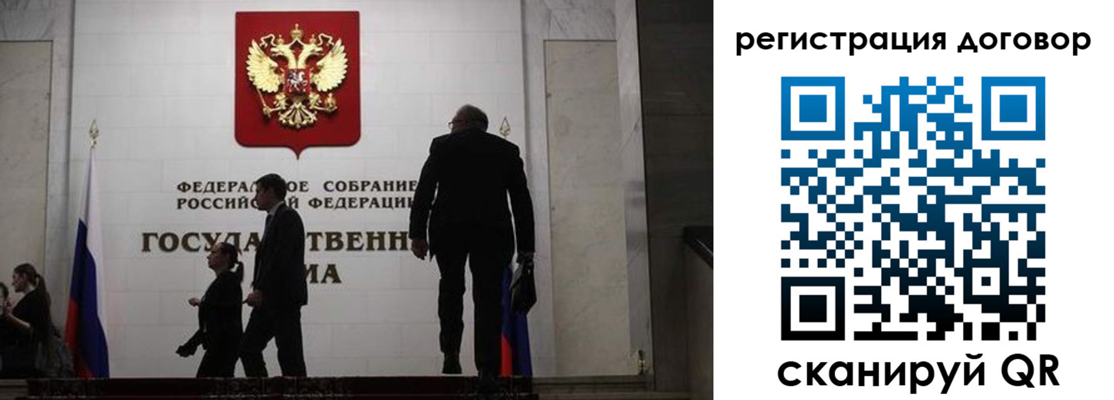 прописка паспорт в Кировской области
