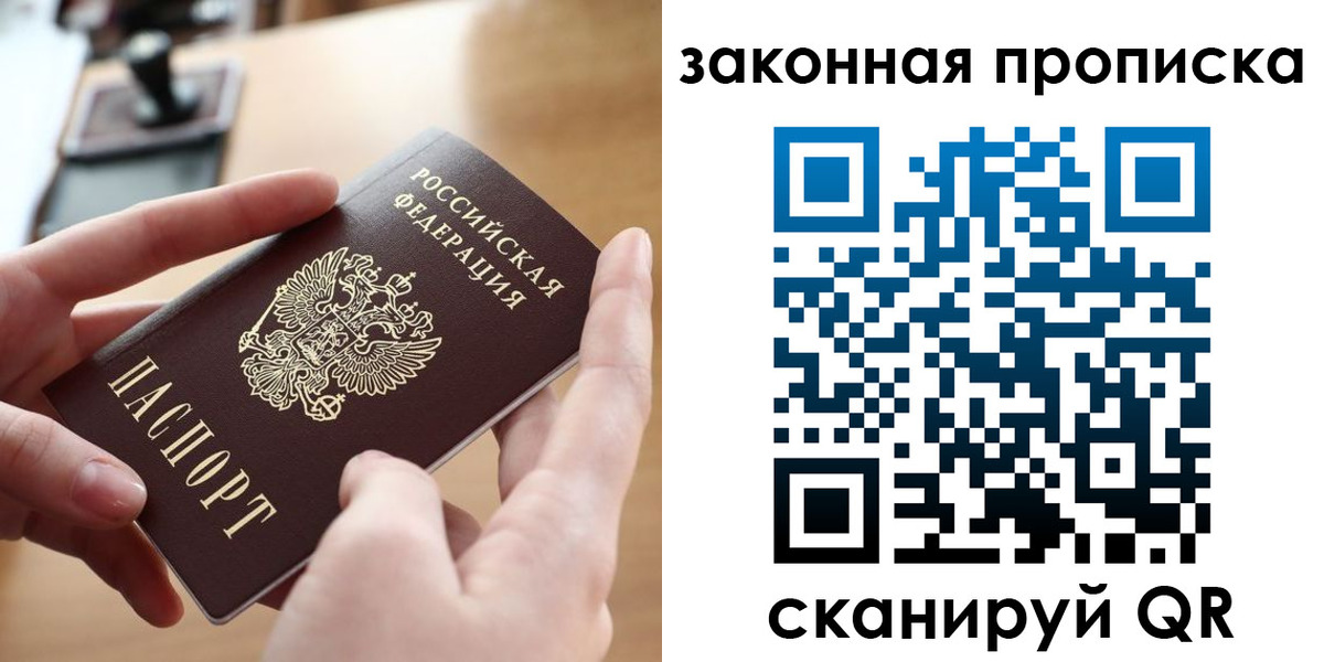 форма 3 в Кировской области